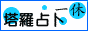 @ùeR